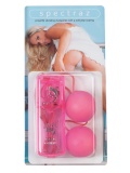 Vibrating duo balls