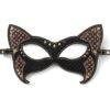 Mask cat reign - Imagen 3